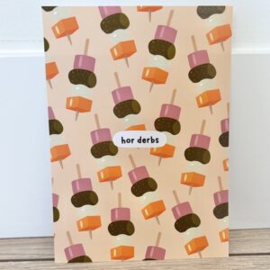 Newfoundland "Hor Derbs" Appetizer Art Print